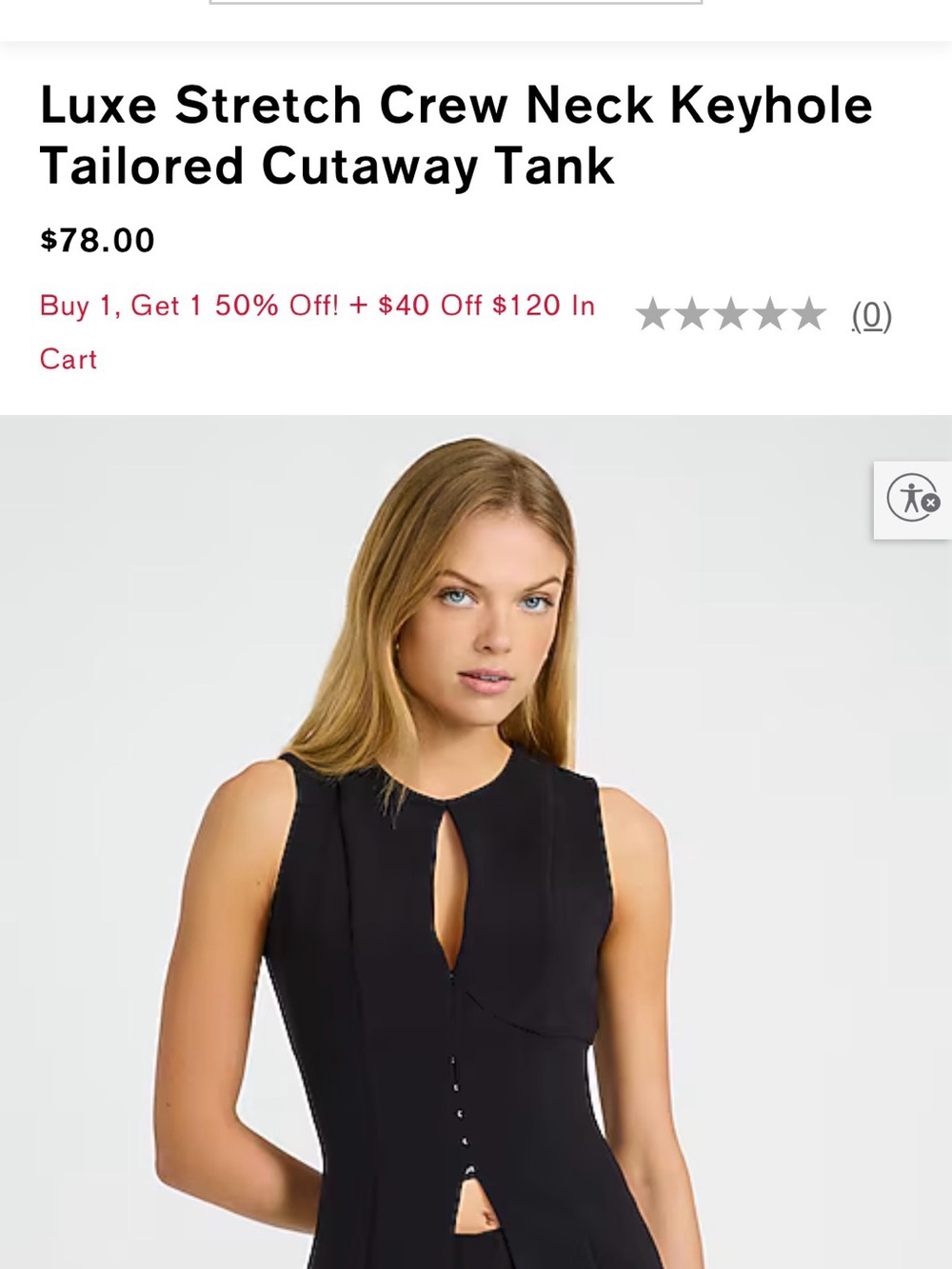 Express Black Keyhole Luxe Stretch Tank